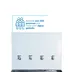 Bebedouro Industrial 200 Litros - 2